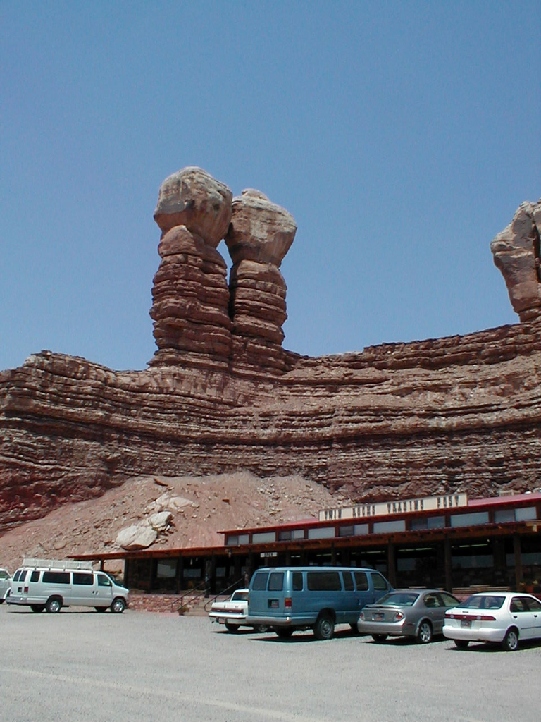 Bluff, Utah dark-sky location